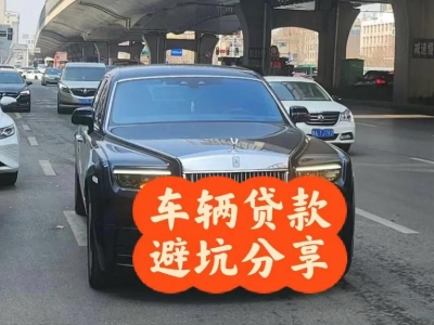 龙胜汽车抵押贷款中押本不押车贷款需要什么材料?
